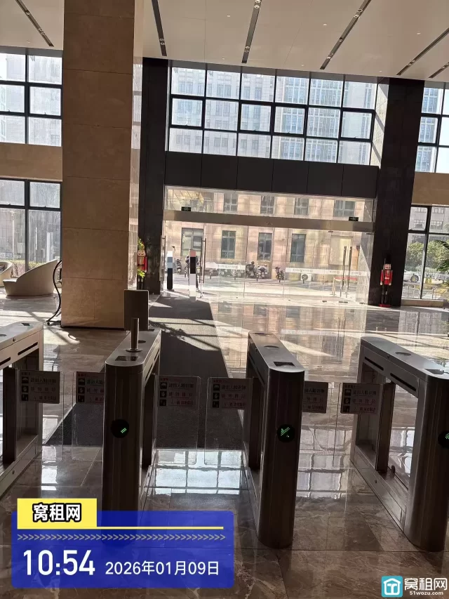 恒凯大厦(图10) 恒凯大厦(图10)