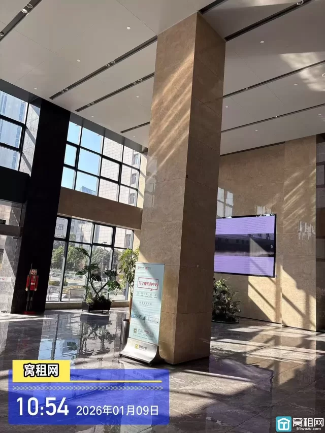 恒凯大厦(图11) 恒凯大厦(图11)