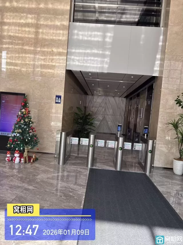 恒凯大厦(图6) 恒凯大厦(图6)