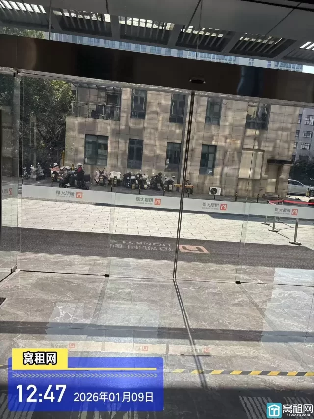 恒凯大厦(图7) 恒凯大厦(图7)