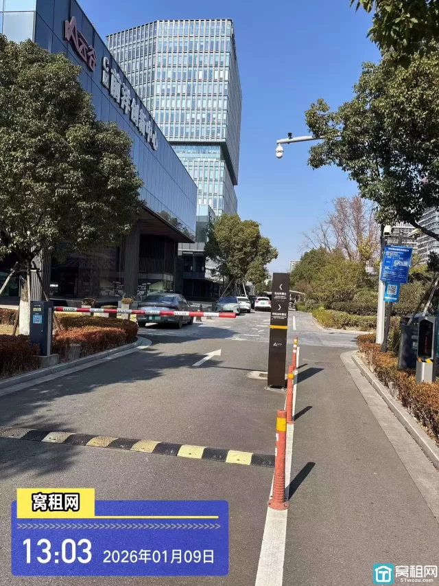 江北万科云谷中心停车收费多少？