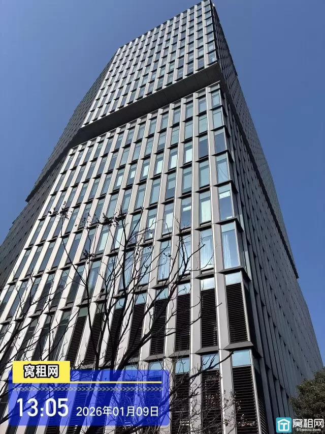 江北万科云谷中心停车收费多少？