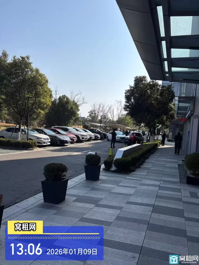 江北万科云谷中心停车收费多少？