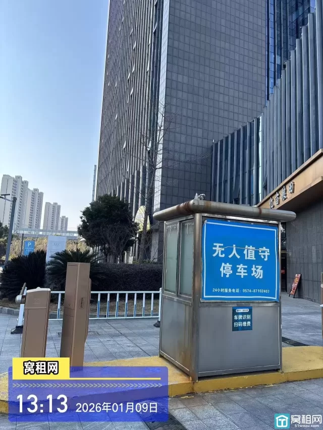 宁波盛悦大厦停车收费标准？