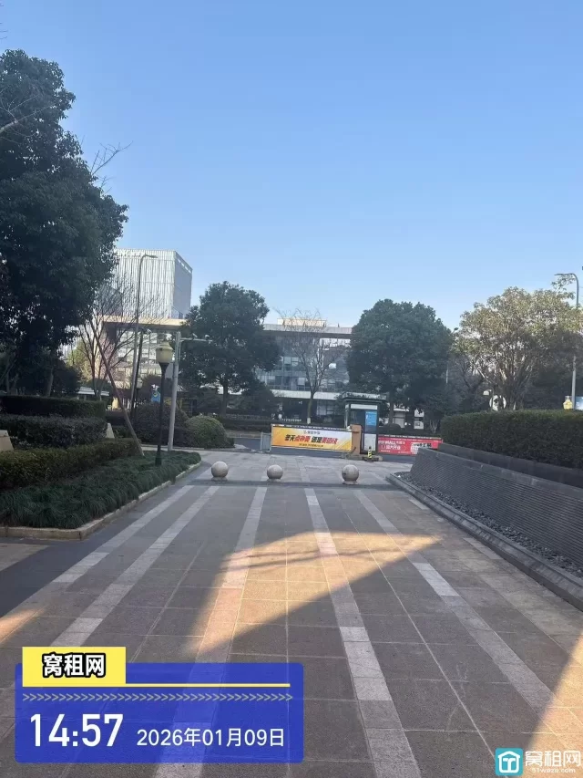 江北区前洋中策世纪博园停车包月收费多少？