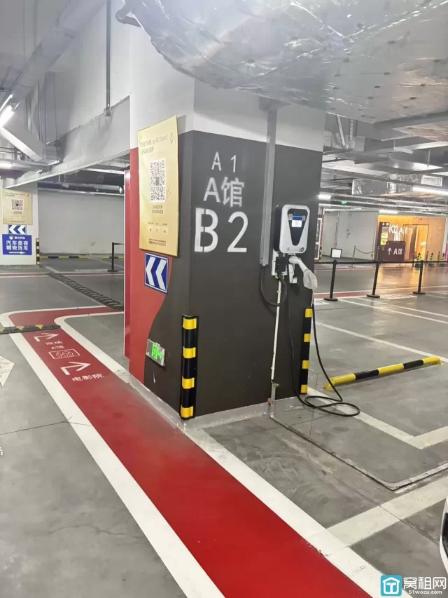 新世界宁波塔停车收费多少一个月？