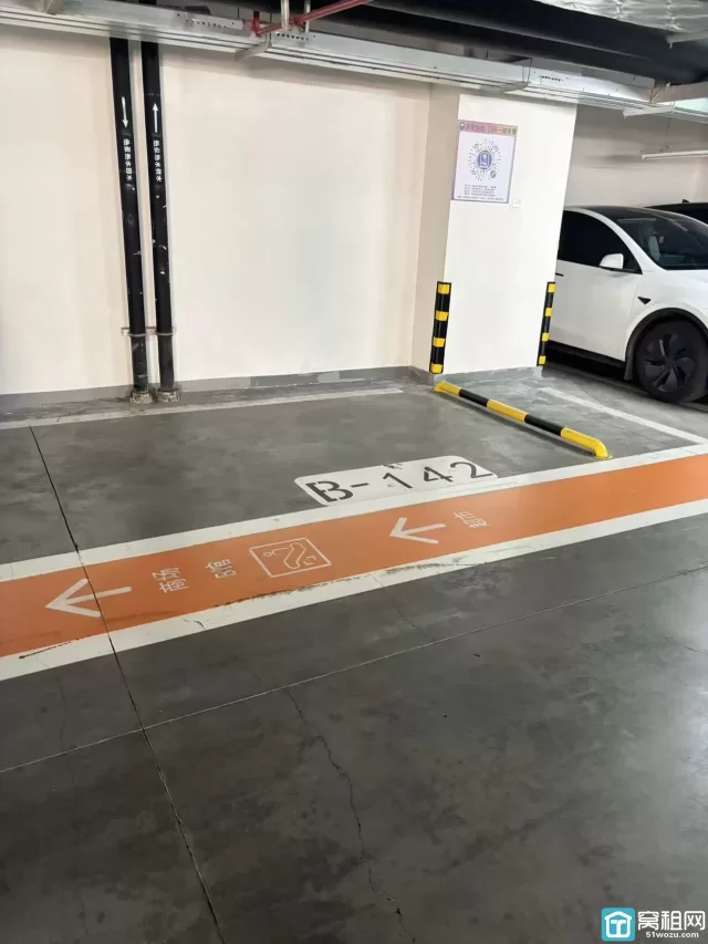 新世界宁波塔停车收费多少一个月？