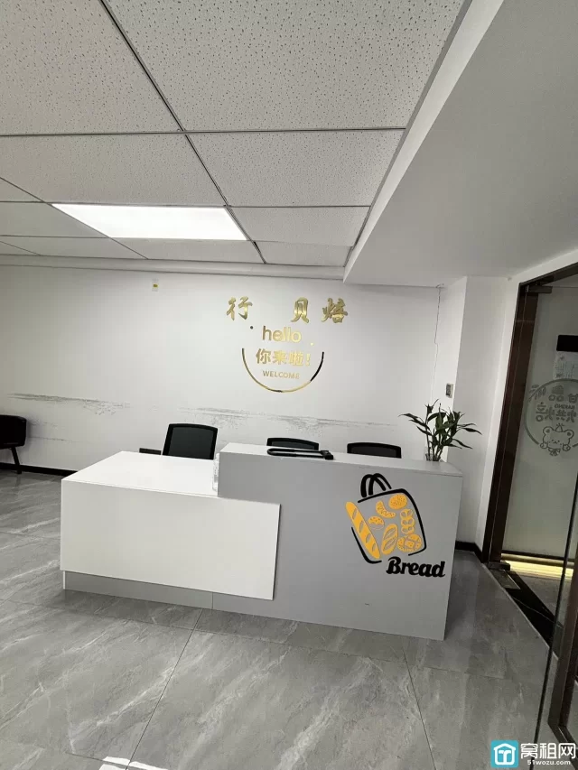 海曙地铁口汇金大厦110平米办公室出租单价1.7元/平米/天