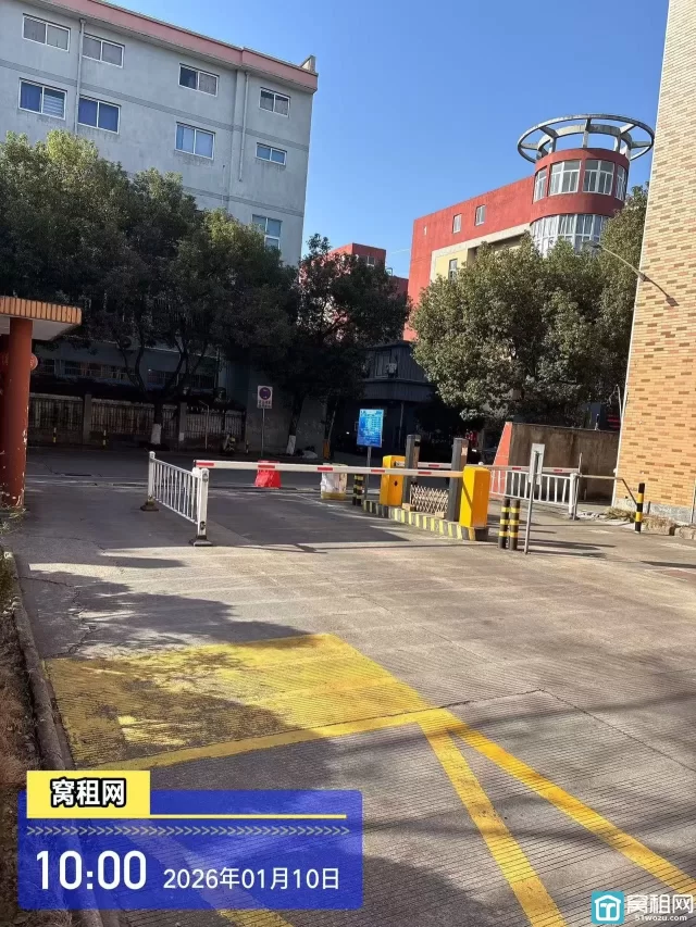 宁波吉通大厦停车收费多少?(图2) 宁波吉通大厦停车收费多少?(图3)