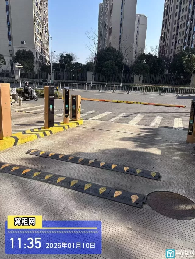 宁波镇海萌恒大厦停车费收取标准？