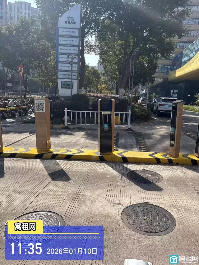 宁波镇海萌恒大厦停车费收取标准？