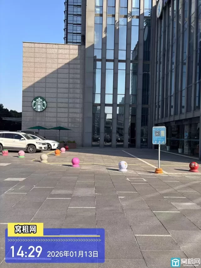 宁波高新区皇冠大厦停车收费