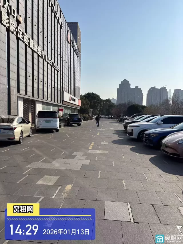 宁波高新区皇冠大厦停车收费