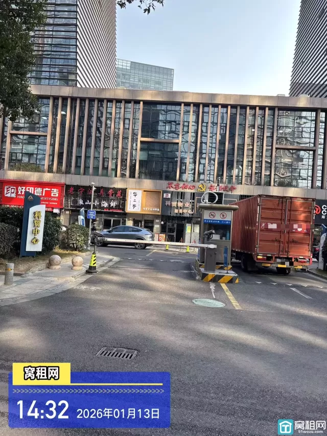 宁波高新区皇冠大厦对面科贸中心停车费多少一个月