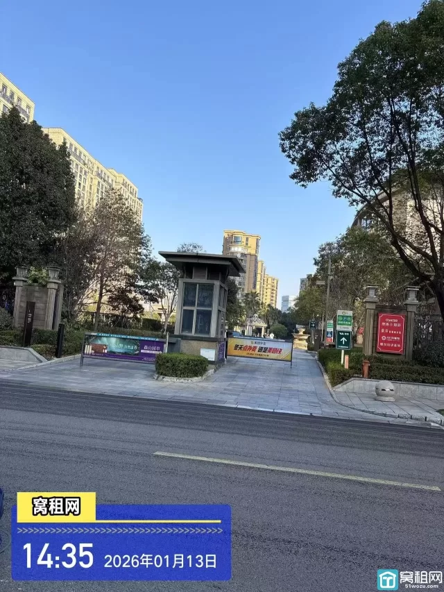 宁波洲际酒店办公楼停车费包月多少？