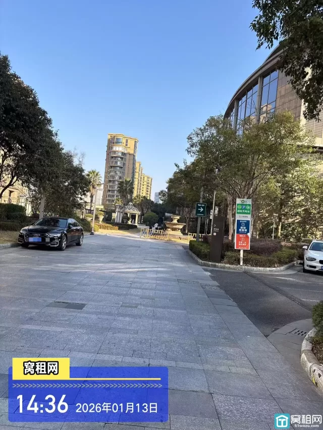 宁波洲际酒店办公楼停车费包月多少？