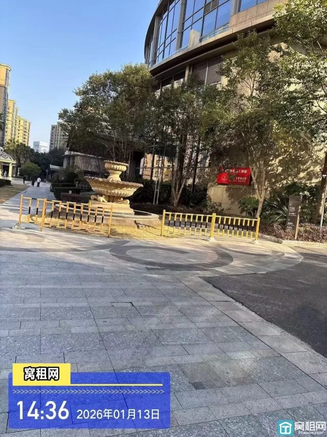 宁波洲际酒店办公楼停车费包月多少？