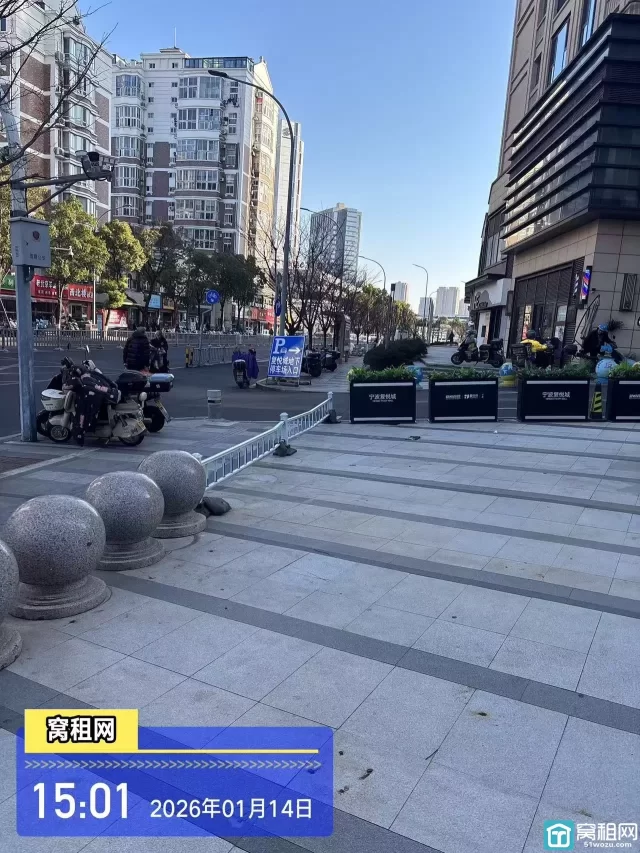 宁波火车站隔壁星悦中心停车场收费多少一个月