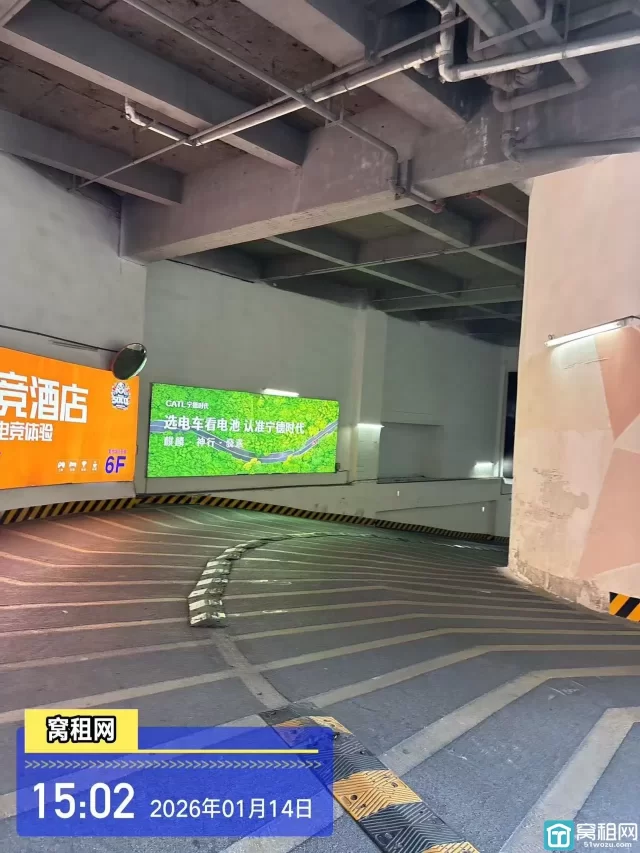 宁波火车站隔壁星悦中心停车场收费多少一个月