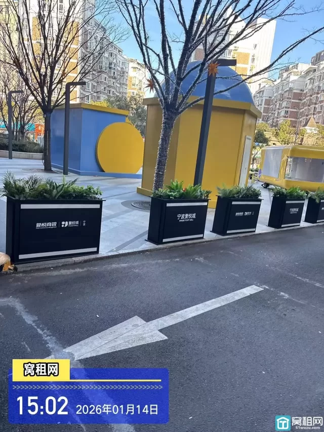 宁波火车站隔壁星悦中心停车场收费多少一个月