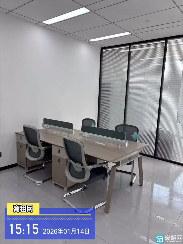 宁波汽车南站附近星悦中心大厦76平米小面积精装修办公室4000元/月出租