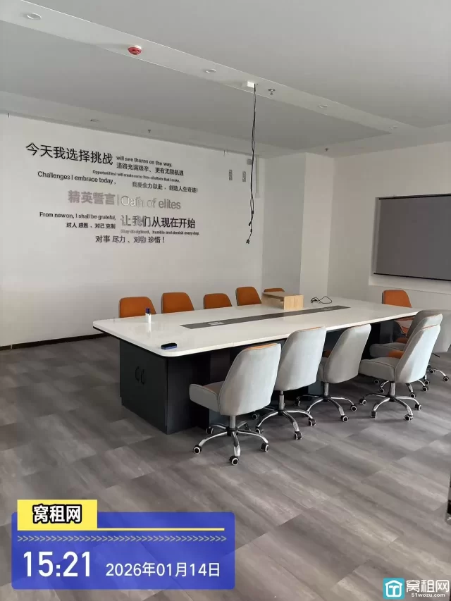 宁波海曙核心区域星悦中心900平米有9个隔间办公室出租45000元/月