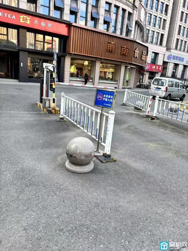 宁波嘉利广场停车包月多少临时停车收费多少？