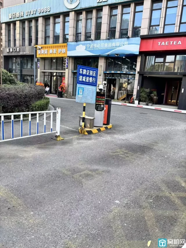 宁波嘉利广场停车包月多少临时停车收费多少？