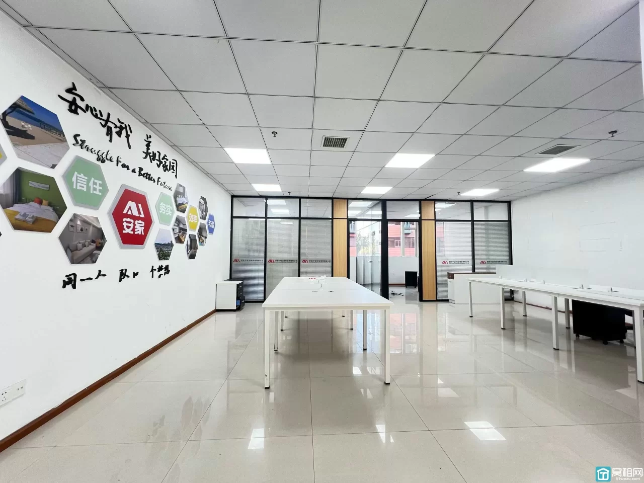 南部商务区美豪大厦出租125平，2隔间，带部分家具