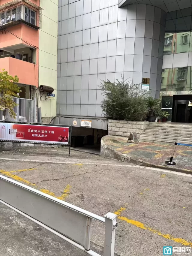 宁波世纪金贸大厦停车收费