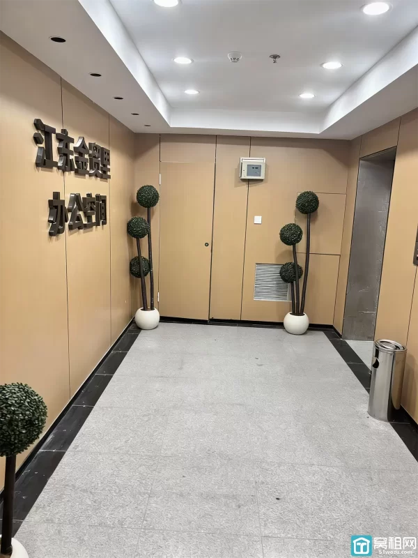 江东金贸里办公空间