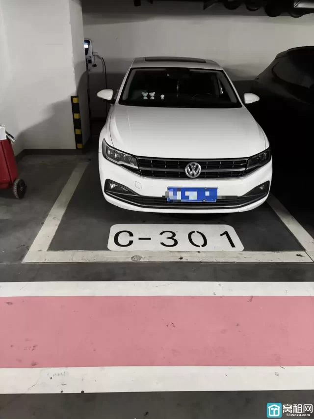 新世界K11停车收费(图10) 新世界K11停车收费(图10)