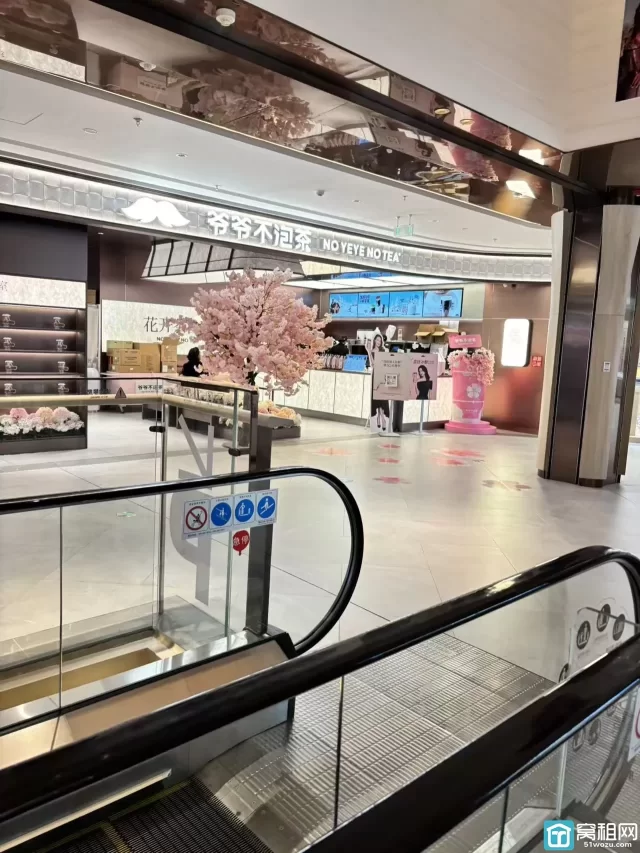 新世界K11停车收费(图14) 新世界K11停车收费(图14)