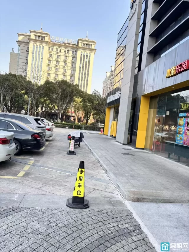 宁波桑田路福康大厦停车收费