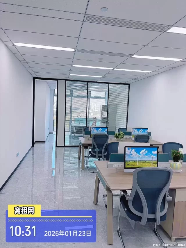 宁波南部商务区金东大厦隔壁写字楼铁建大厦全新装修出租93平米4500元一个月