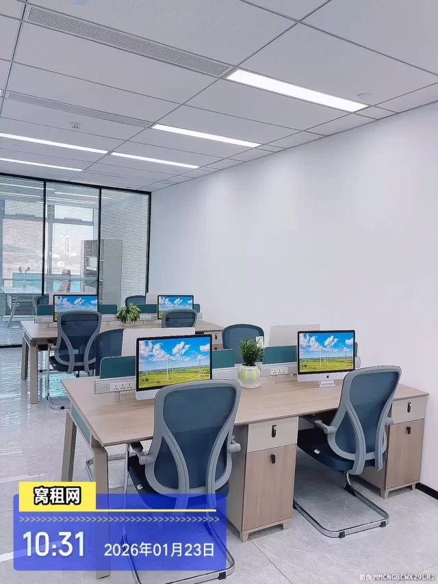 宁波南部商务区金东大厦隔壁写字楼铁建大厦全新装修出租93平米4500元一个月