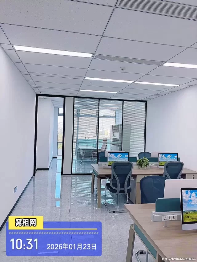 宁波南部商务区金东大厦隔壁写字楼铁建大厦全新装修出租93平米4500元一个月