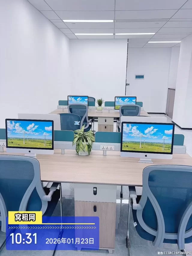 宁波南部商务区金东大厦隔壁写字楼铁建大厦全新装修出租93平米4500元一个月