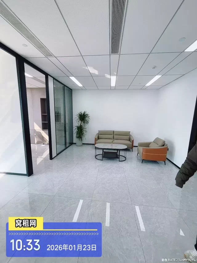 南部商务区铁建大厦152平米全新办公室出租南朝向7800元一个月