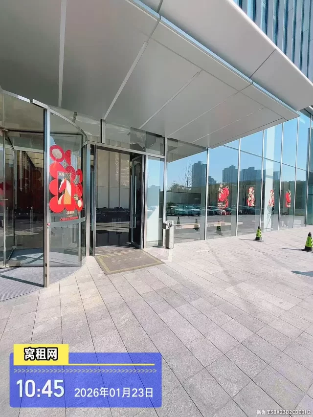 宁波铁建大厦最近的地铁口是哪一个？(图3)