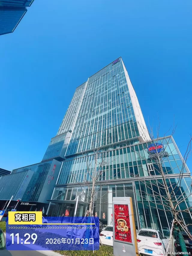 南部商务区楼盘信息