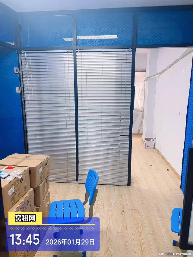 海曙区开明街汇金大厦对面苍水大厦80平米小面积写字楼出租2500元