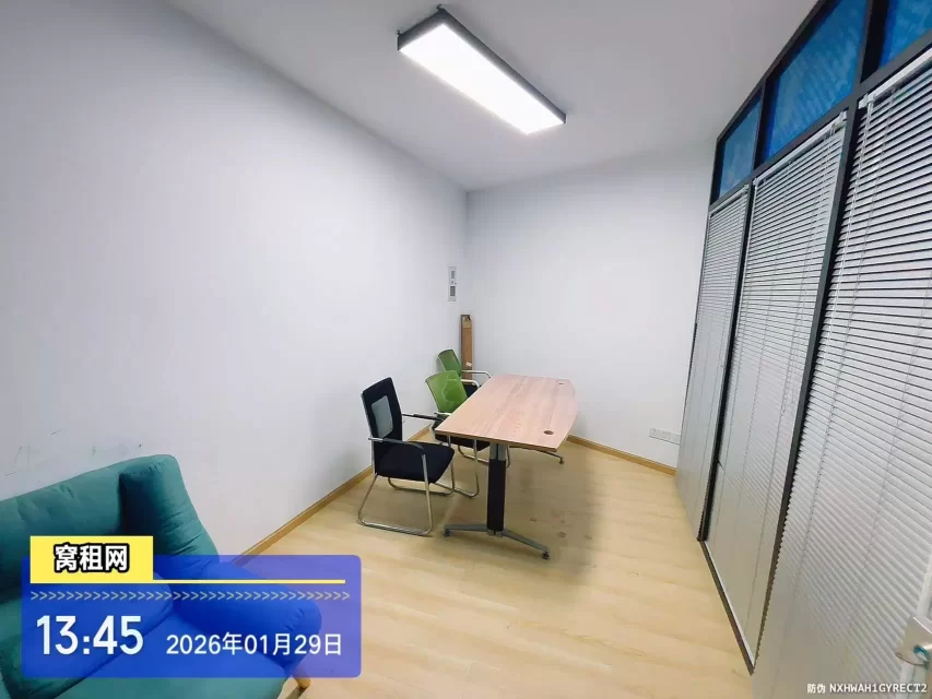 海曙区开明街汇金大厦对面苍水大厦80平米小面积写字楼出租2500元