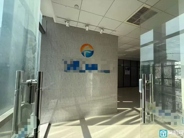 南部商务区爱伊美大厦280平 三面落地采光 4个隔间 价格1.5元 随时可以看房