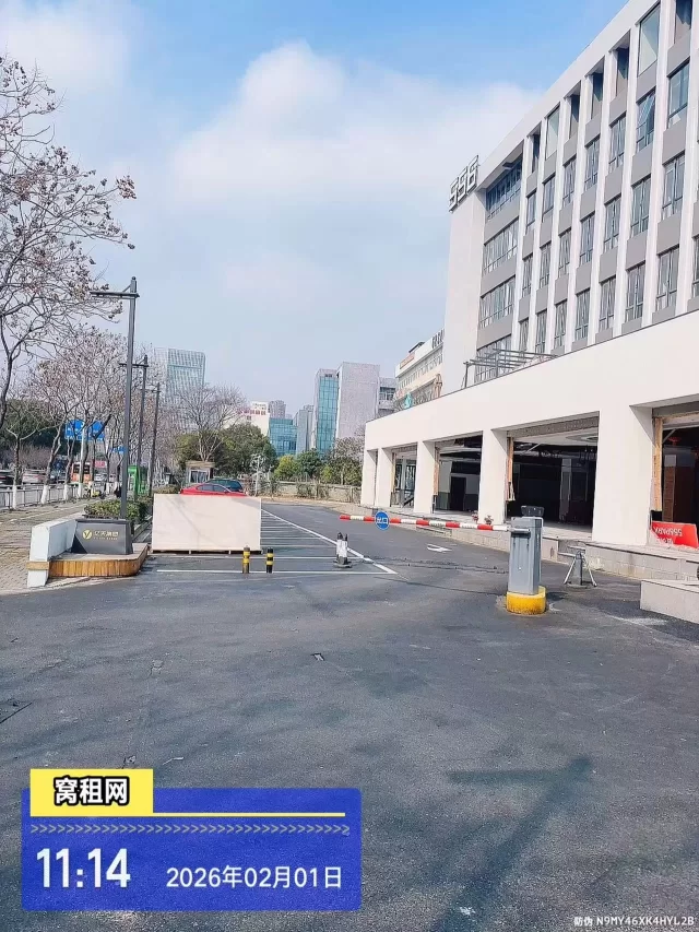 宁波556大厦停车收费