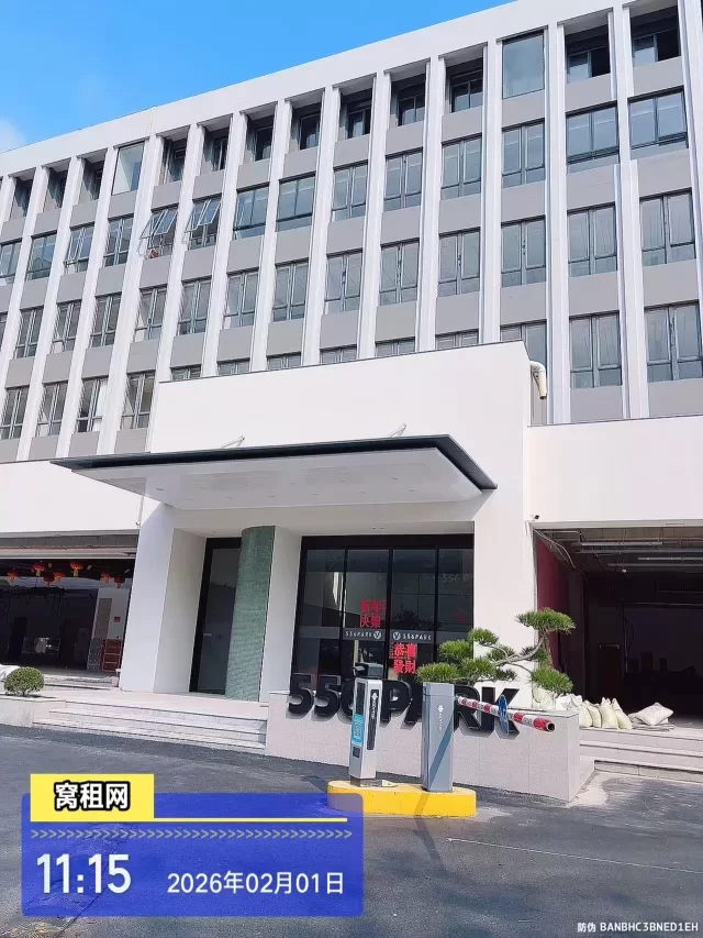 宁波556大厦停车收费