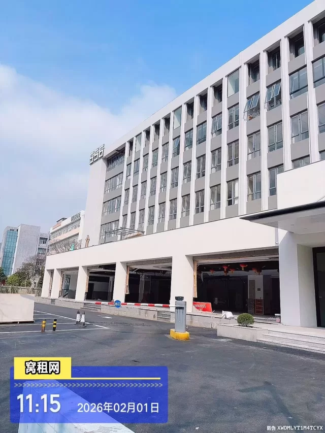 宁波556大厦停车收费