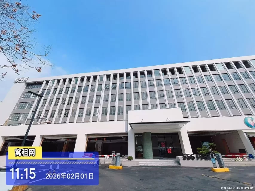 宁波556大厦停车收费