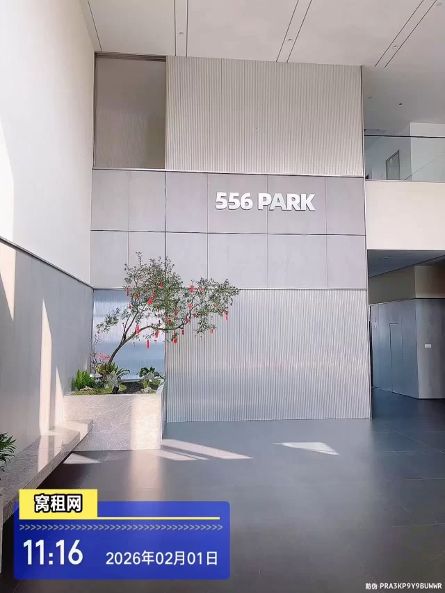 鄞州区楼盘信息