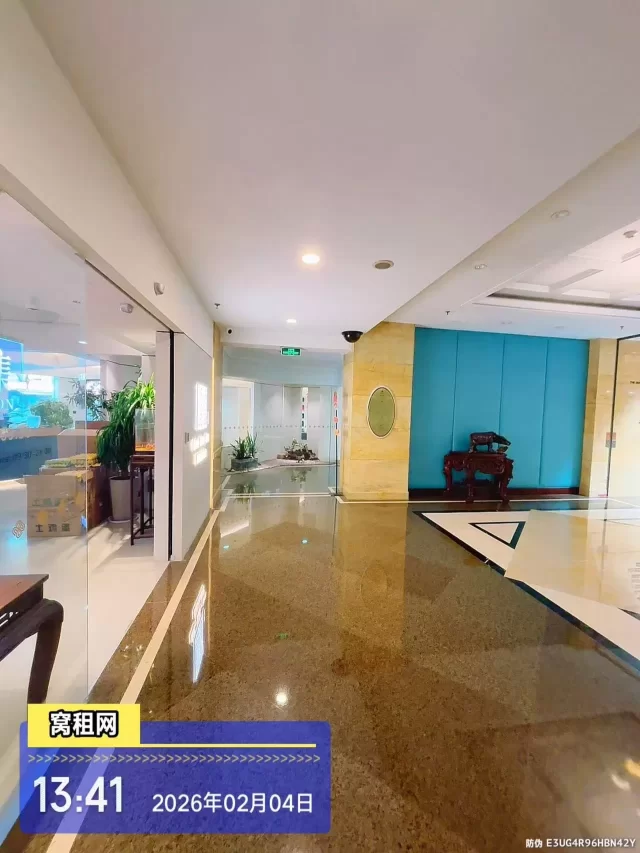 南苑饭店(图5) 南苑饭店(图7)